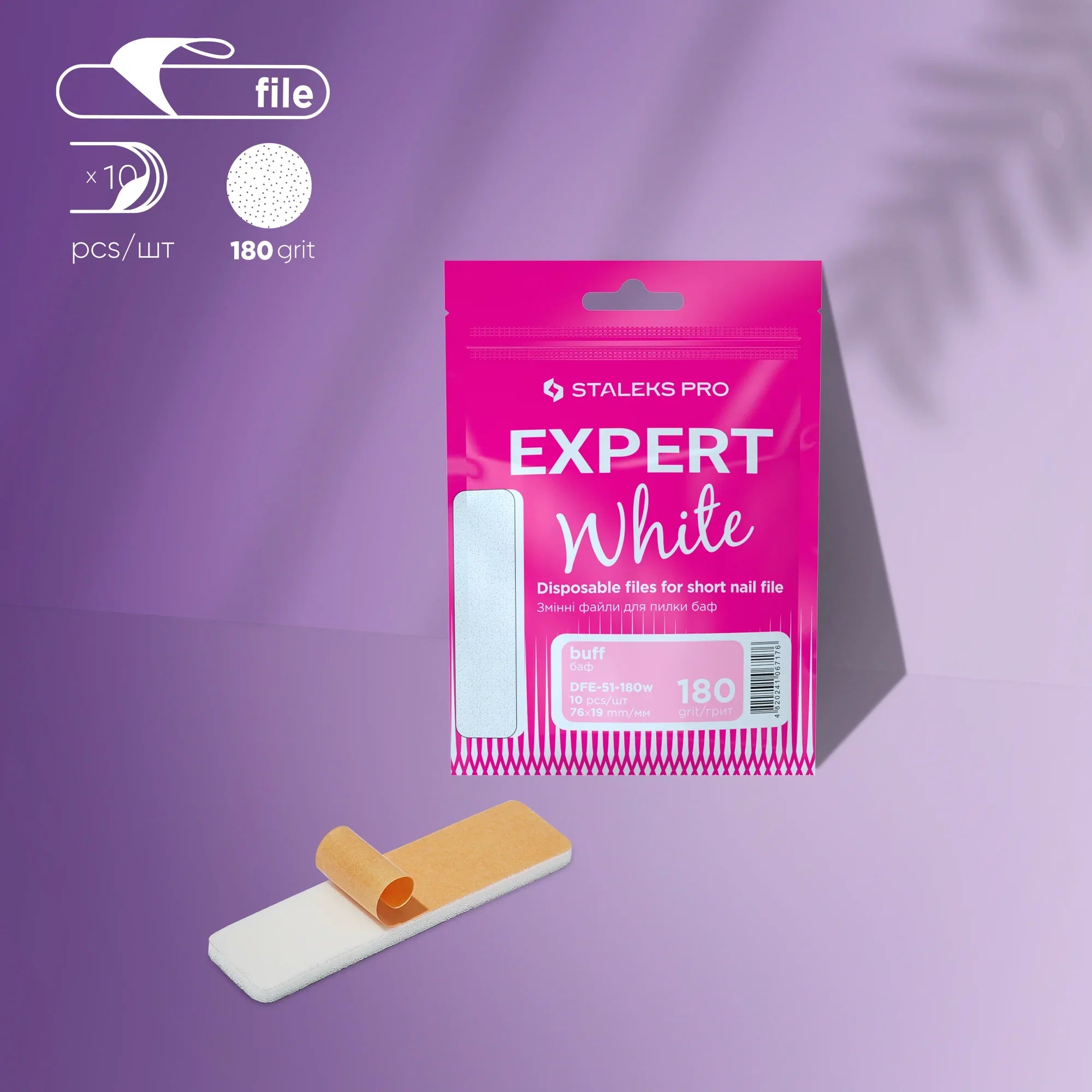 Disposable White Files For Short Nail File (10 Pcs) DFE-51 - STALEKS