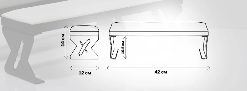 Shemax Hand Rest Comfort - White on black legs
