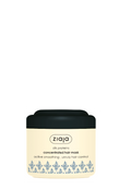Silk Proteins Intensive Smoothing Hair Mask