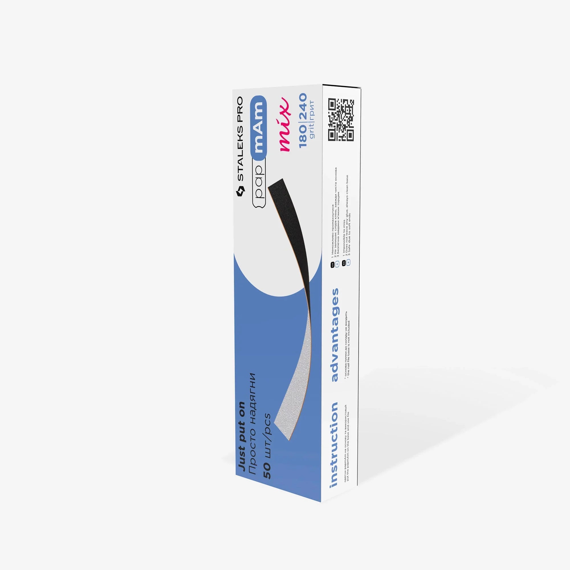 Disposable double-sided files papmAm Mix EXPERT 22 (50 pcs) DFCEMix-22- STALEKS